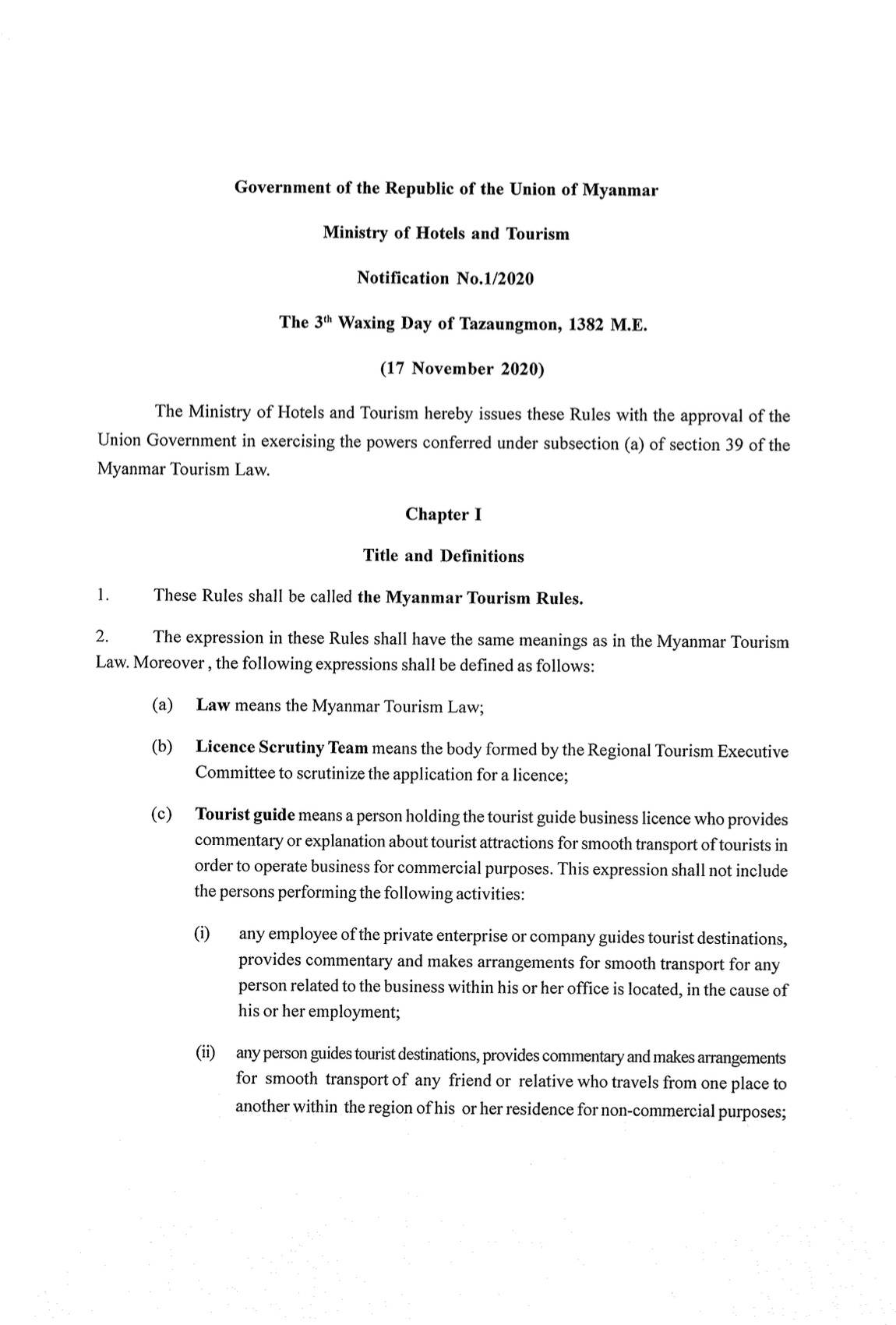 Myanmar Tourism Rules (2020)